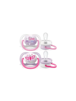 SUCETTE  0-6M FILLE COLLECTION MAMAN / PAPILLON (2 PIECES)