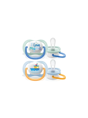 SUCETTE  0-6M GARCON  COLLECTION MAMAN / BATEAU (2 PIECES)