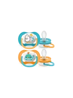 SUCETTE 6-18M GARCON COLLECTION ANIMALS  (2 PIECES)