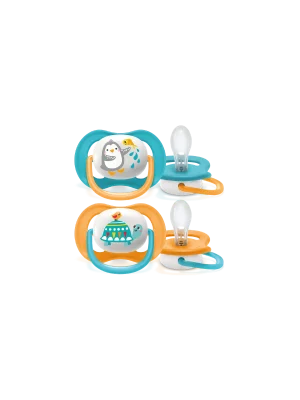SUCETTE 6-18M GARCON COLLECTION ANIMALS  (2 PIECES)