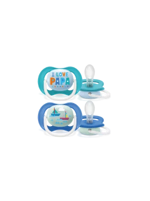 SUCETTE 6-18M GARCON COLLECTION PAPA / BATEAU  (2 PIECES)