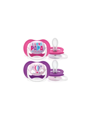 Sucette ultra air  collection Happy 6-18 m(2 PIECES)