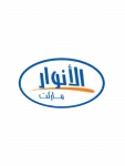 Anwar Tunisie
